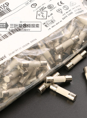 美国品牌力特LittelFuse 215系列陶瓷保险丝慢熔全系列 5mmx20mm