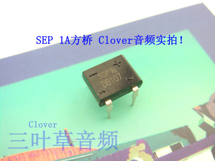 db107桥堆整流桥方桥1a