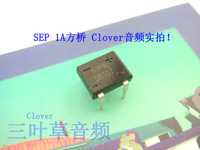 db107桥堆整流桥方桥1a