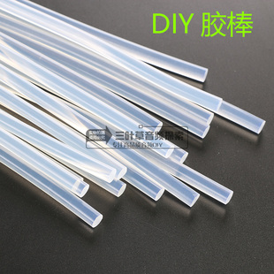 DIY 精品冠绝胶棒 粘性好 盒装 热熔胶棒A19超粘