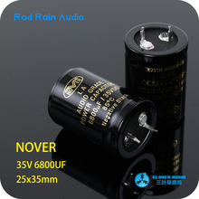英国原装诺华电解电容 35V 6800UF 25X35体积金字系列 滤波电容