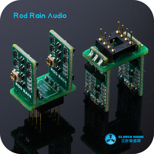 低噪双差分全对称全互补分立元件双运放 升级OPA2604 LME49720