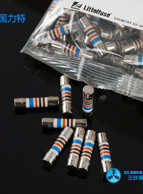 美国力特Littelfuse 215系列原装色环陶瓷慢熔保险管  5mmx20mm