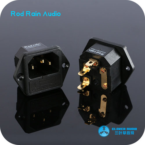 全铜二合一品字保险管电源插座