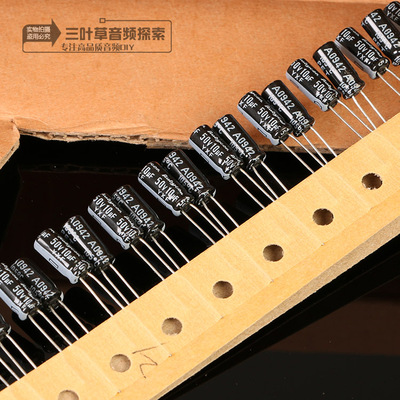 日产原装进口高频低阻电解电容