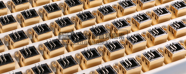 Concentrateur USB - Ref 367410 Image 3