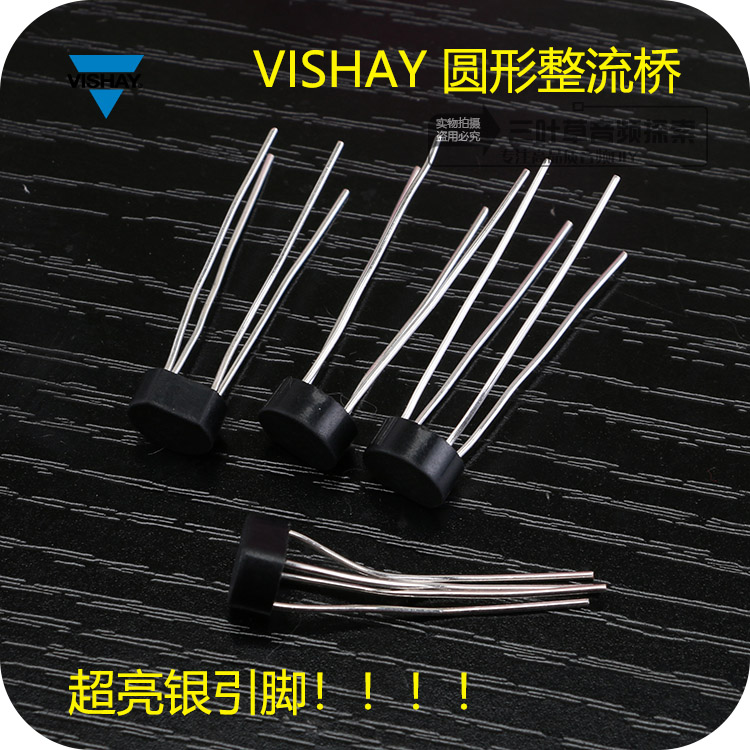 RS»õÔ´VISHAY Ô²ÐÎÕûÁ÷ÇÅ B80C1500G-E4/51 È«ÐÂÔ×° WOG·â×°MBL