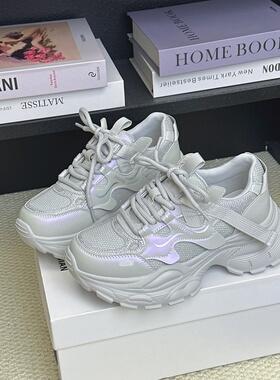 真皮松糕厚底老爹鞋女2026春新款增高休闲运动鞋百搭透气网面跑鞋
