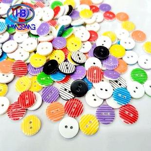 50个一包1.2厘米多种颜色混装树脂条纹衬衫小纽扣百搭缝纫辅料DIY