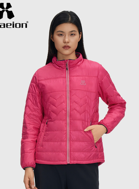 Hylaeion热带雨林户外舒适轻薄棉衣女士秋冬款防风保暖棉衣外套