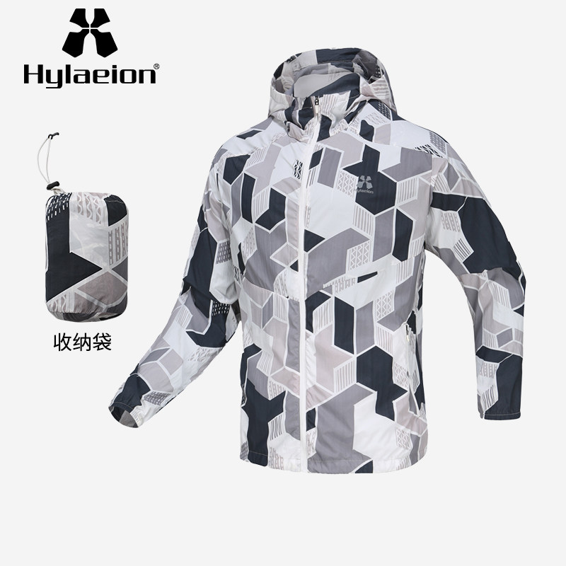 Hylaeion热带雨林户外运动夏季轻量透气风衣男士防晒钓鱼服皮肤衣