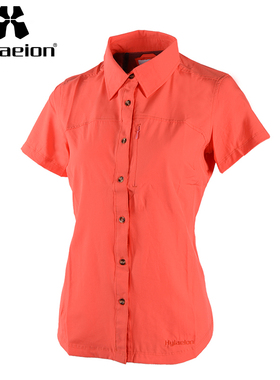 Hylaeion热带雨林户外运动休闲速干短袖女衬衣夏透气修身时尚衬衫