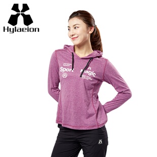 hylaeion热带雨林户外速干女款收腰秋季运动轻薄套头连帽长袖T恤