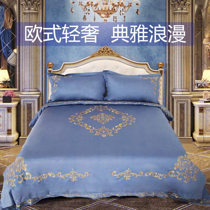 斜纹柔软亲肤全棉贡缎纯色刺绣轻奢欧式浪漫被套床单枕套四件套