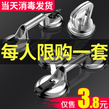 玻璃吸盘强力吸提器重型单爪贴地板砖瓷砖真空搬运安装固定小工具
