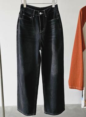 2302#复古柔软明线高腰宽松口袋直筒裤显瘦抓毛阔腿牛仔裤 0.84KG
