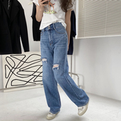 0.6KG Sofia破洞设计质感好货纽扣高腰直筒牛仔裤 包邮 6758