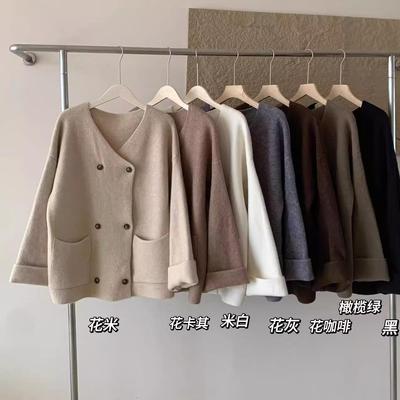 包邮！1208#美德拉穿搭V领双排扣口袋精致纽扣毛衣外套  0.82KG