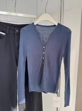 2771#30%羊毛柔软叠穿上衣V领超弹轻薄款针织衫修身开衫  0.14KG