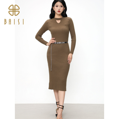 百丝镂空小心机针织收腰长裙2024冬季新品鎏金迷都包臀连衣裙女