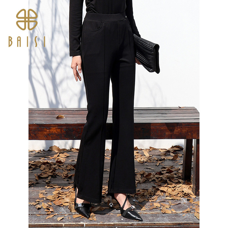 2025冬季新品百丝高腰长裤黑色显瘦修身通勤休闲西裤微喇裤女