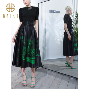 少女中长裙复古气质显瘦配腰带半身裙女 百丝减龄时尚 2026春季 新品