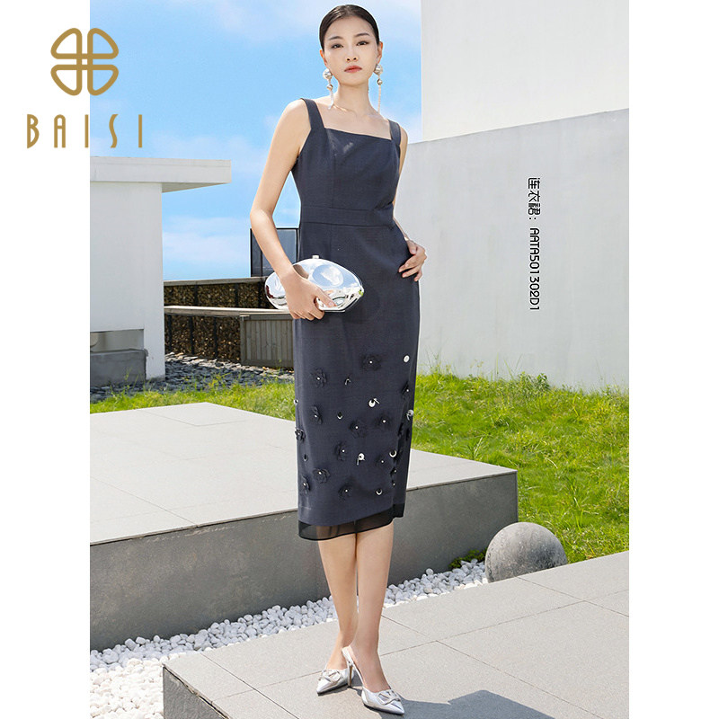 2026春季新品百丝吊带方领修身连衣裙时尚钉珠花朵无袖背心裙女图片
