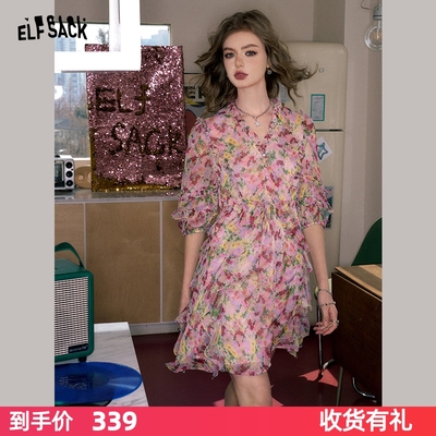 妖精的口袋法式v领碎花连衣裙女2024年春夏新款收腰显瘦度假裙子