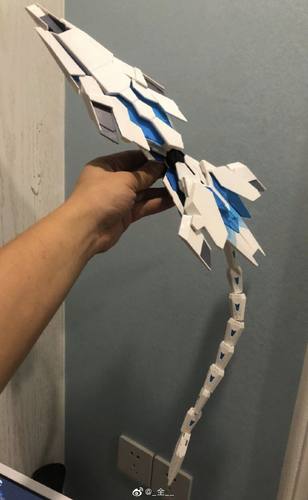 DE大盾尾巴PG盾连接件