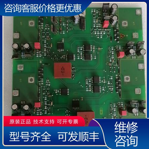 议价6es7031-5ef84-1jc1西门子6se70系列变可维修