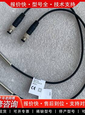 议价BES03F8