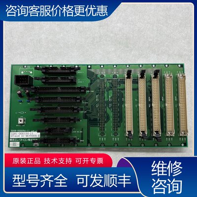 议价Tel：3208-000094-11欢迎32可维修