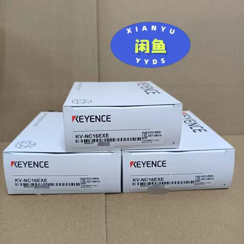 可维修编程模块PLCE KV-NC16EXE议价