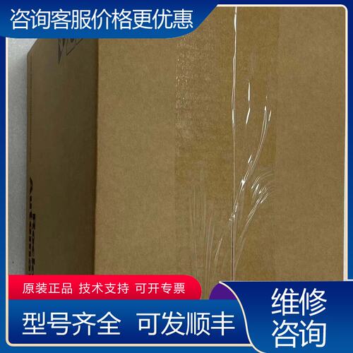 议价25C-A8P0N104可维修