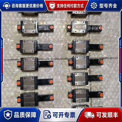 议价银泰PMI MSC15MLLFCM直线导轨滑块可维修
