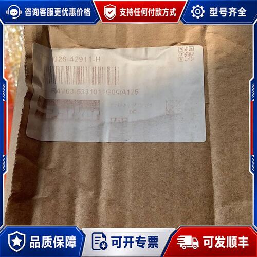 议价026-42911-H R4V03 533 10 11G0Q可维修
