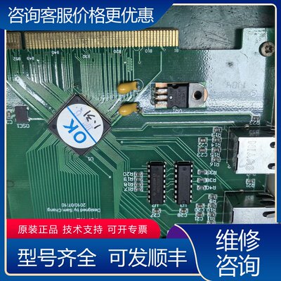 议价Mactech HSL-Master Ver12 工控网卡可维修