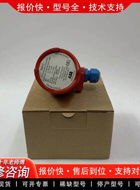 议价 TEIP11    模块成色很新 功能完好