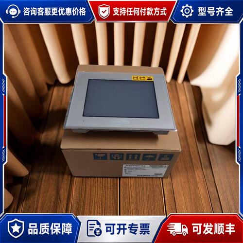 议价OP触摸屏人机界面CPU模块温控器PLC模块伺服驱动器销售可维修