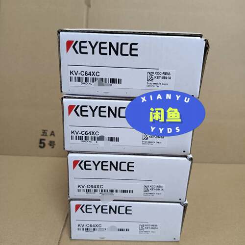 可维修PLCE KV-C64XC 编程模块议价