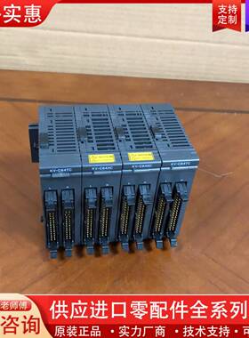 议价KV-C64XC KV-C64TC KV-C64TD成