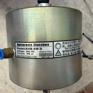 可维修Hysteresis Clutches 型号AHB-6M-D议价