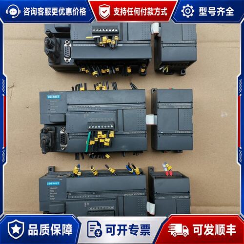 议价合信CPU CTH2214-1BD33-0X24，300可维修