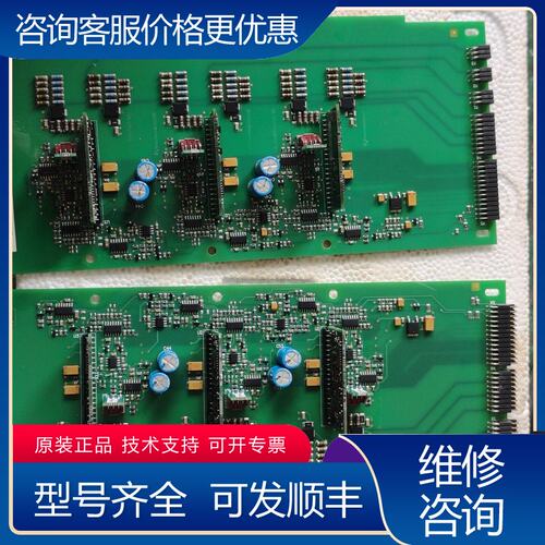 议价VACON变频器模块驱动板PC00825A(1张)PC00可维修