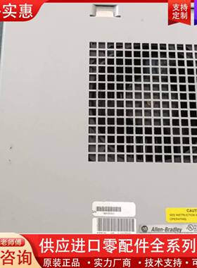 议价UItra3000i伺服驱动器 2098-DSD