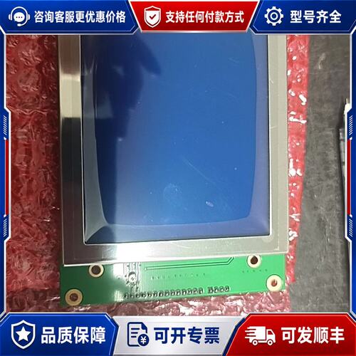 议价S-11540C S-11540B S-11540A S可维修