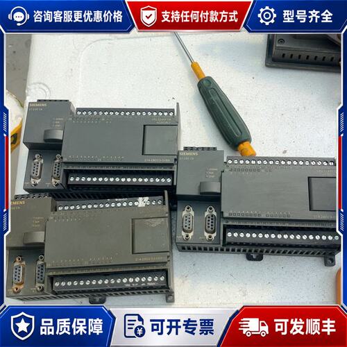 议价西门子CPU 224XP CN，型号6ES7 214-2BD可维修