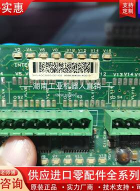 议价议价议价！机器人先导阀板3HNA003883-00
