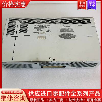 议价Perkin Elmer 珀金埃尔默 电源控制器 SPS 1
