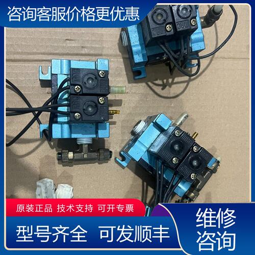 议价MAC 45A-SB1-DDJA-1BA 电磁阀 二可维修
